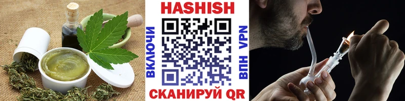 Еда ТГК конопля  Волоколамск 