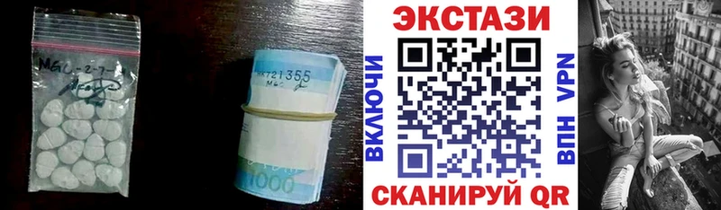 ссылка на мегу рабочий сайт  Волоколамск  Экстази бентли 
