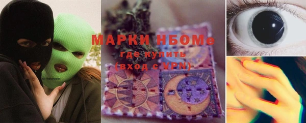 амф Нягань