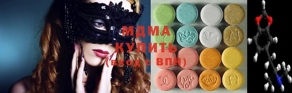 бошки Няндома