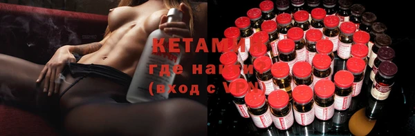 амф Нягань