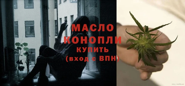 амф Нягань