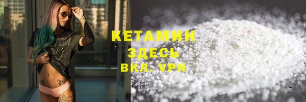 амф Нягань