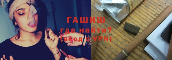МДПВ Новозыбков