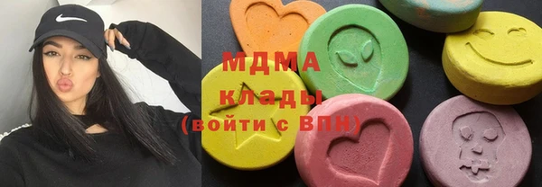 МДПВ Новозыбков