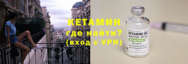 амф Нягань