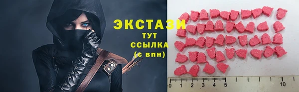 МДПВ Новозыбков