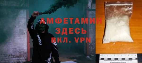 меф Чита
