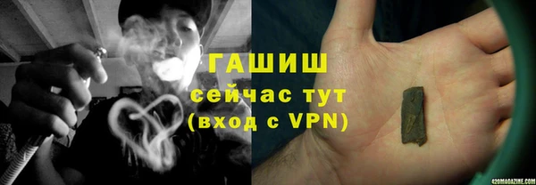 амф Нягань