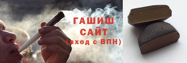 МДПВ Новозыбков