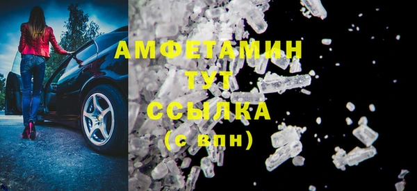 mix Инсар