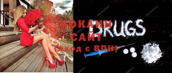 амф Нягань