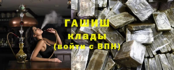 кокс Дмитриев