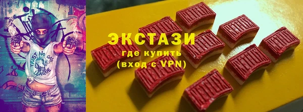 бошки Няндома
