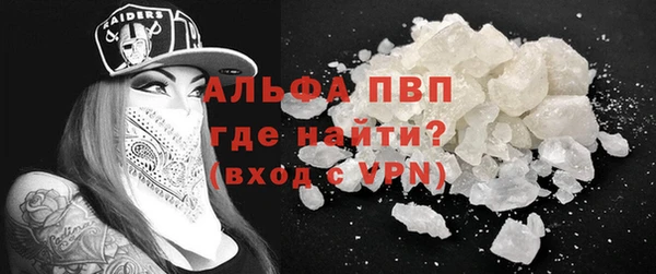 амф Нягань