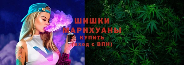 экстази Новодвинск