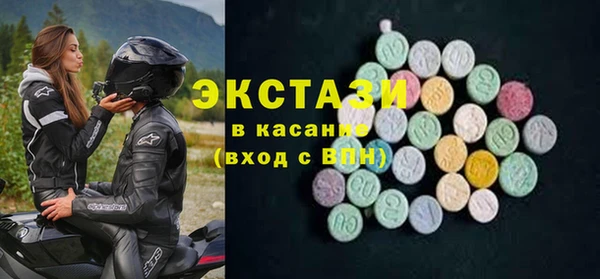 амф Нягань
