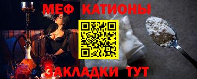 бошки Бузулук
