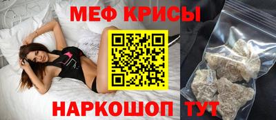 бошки Бузулук