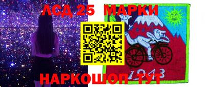 бошки Бузулук