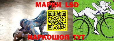 Альфа ПВП Будённовск