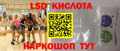 Альфа ПВП Будённовск