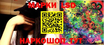 винт Бугуруслан