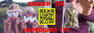 Альфа ПВП Будённовск