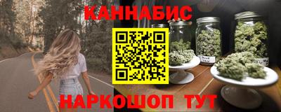 винт Бугуруслан
