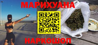 Альфа ПВП Будённовск