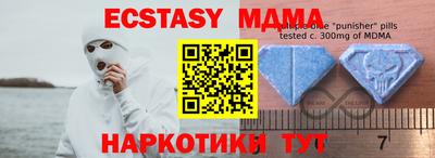 Альфа ПВП Будённовск
