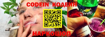бошки Бузулук