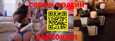 винт Бугуруслан