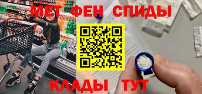 Альфа ПВП Будённовск