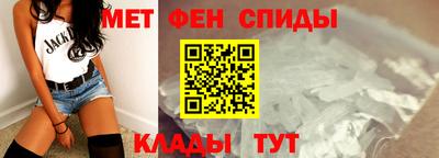 бошки Бузулук