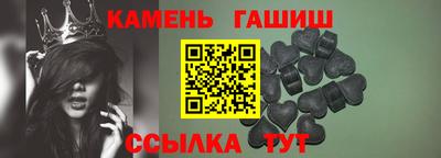 Альфа ПВП Будённовск