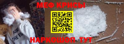 бошки Бузулук